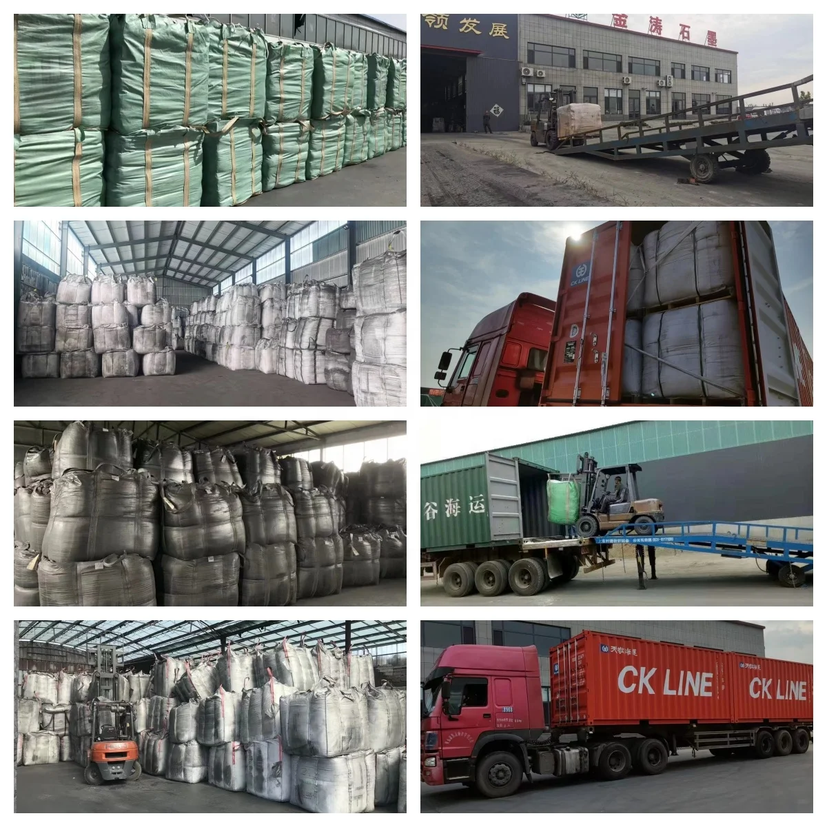 Manufacturer supply Natural Flake Graphite powder Expansion strip Expandable graphite powder Free sample trial