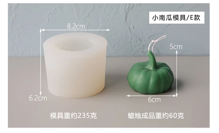large size Halloween Cute Pumpkin Candle Silicone Mold Epoxy Resin Moluds Plaster Soap Crafts Home Decor Mold