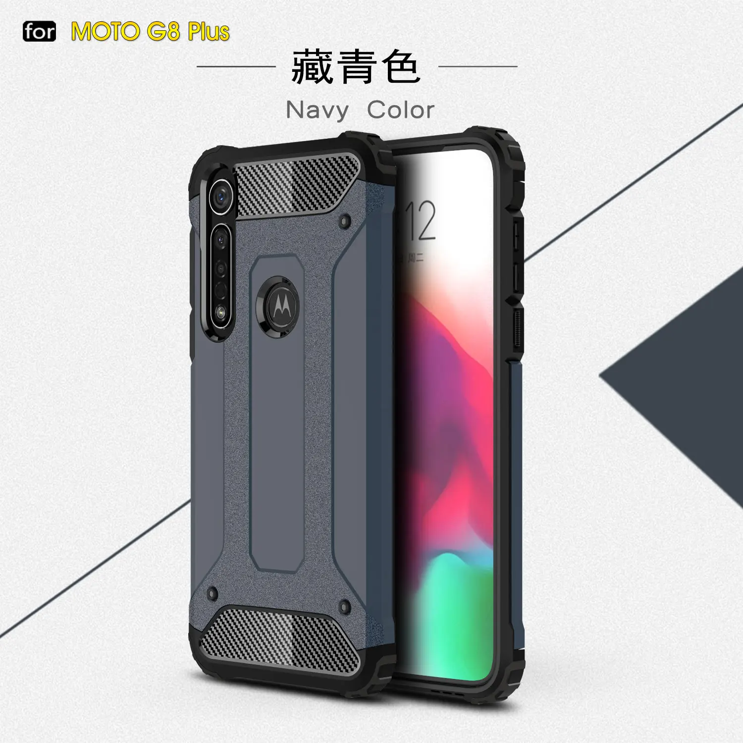 For Moto G7 G8 G9 G Stylus One Macro Fusion E Rola Edge Plus Play Case Armor Slim Hard Tough PC TPU Silicone Phone Cover Shell