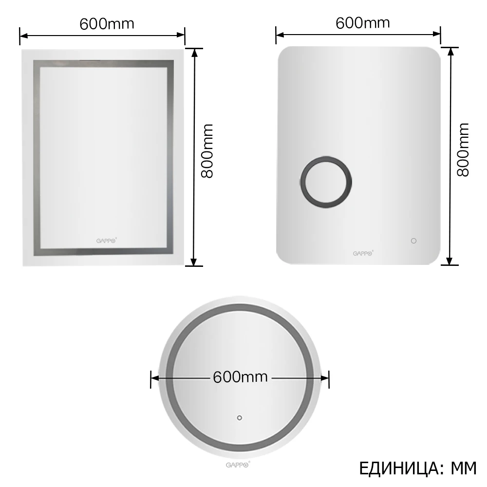 GAPPO OEM ODM Bathroom Modern Wall-mounted Backlit Mirror High Definition Rectangle Smart Led Mirror G601/G602/G603