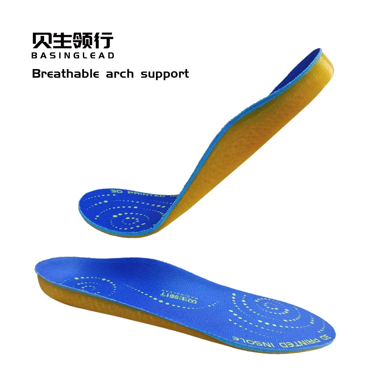 3d breathable arch support insoles