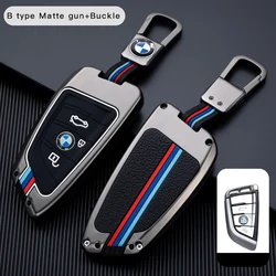 Factory Direct Custom Logo Car Key Holder High-End Buckle Protective 3 Button Remote Car Key Cover For BMWBMW