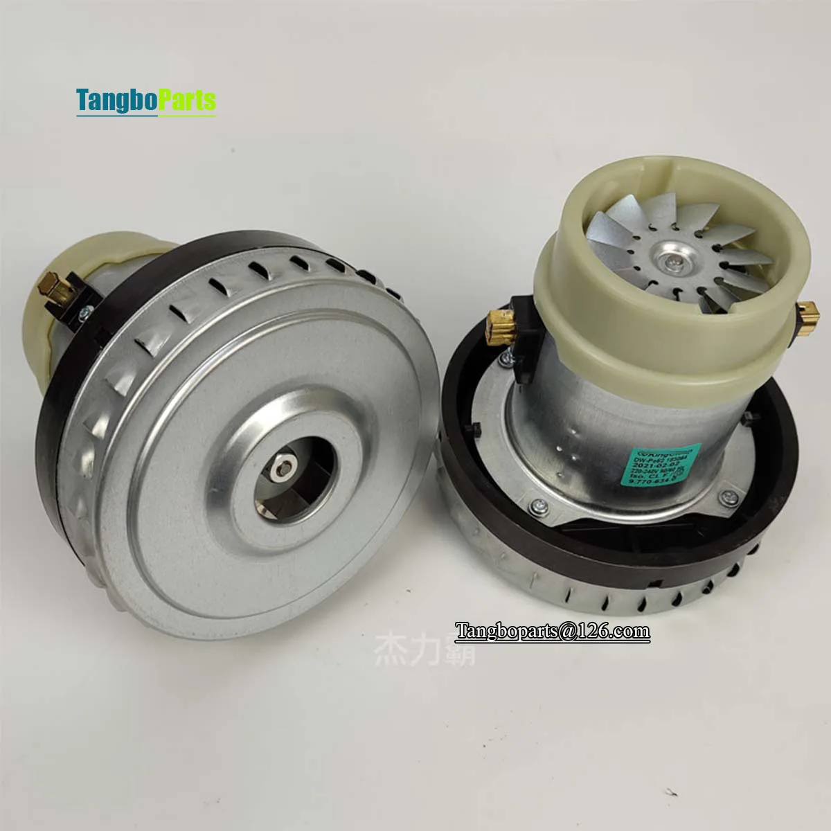 Vacuum Cleaner Spare Parts 220V DW-Pc52 Vacuum Motor For NT20/1 NT30/1 NT38/1 NT40/1 Vacuum Cleaner Replacement