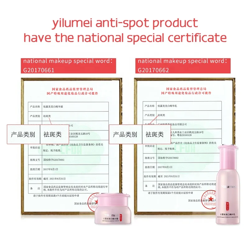 Wholesale Price Hot Sale Whitening Facial Skin Care Set Deep Brighten Clear Plant Extract Hydrating Luxury Beauty Face Care kit