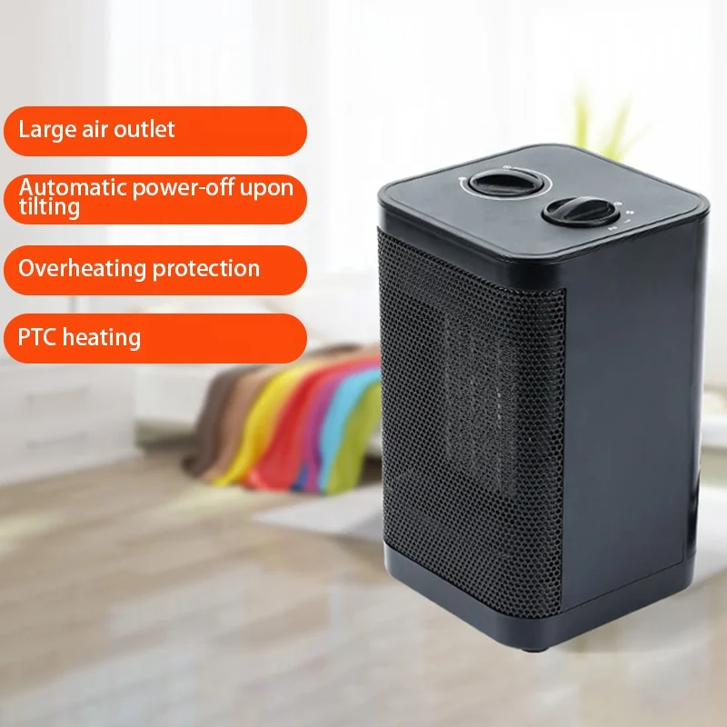 750W/1500W portable PTC Ceramic 2s quick heat Tip-over protection Fan Heater with three adjustment modes for home office hotel