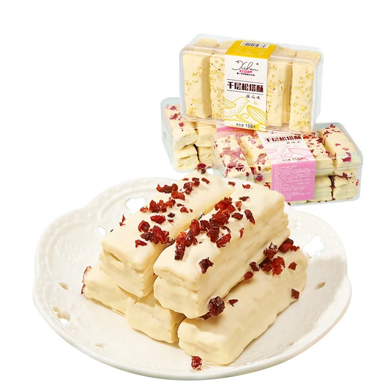 Thousand layer pastry 158g transparent box rose flavored pastry baking snacks dessert snacks