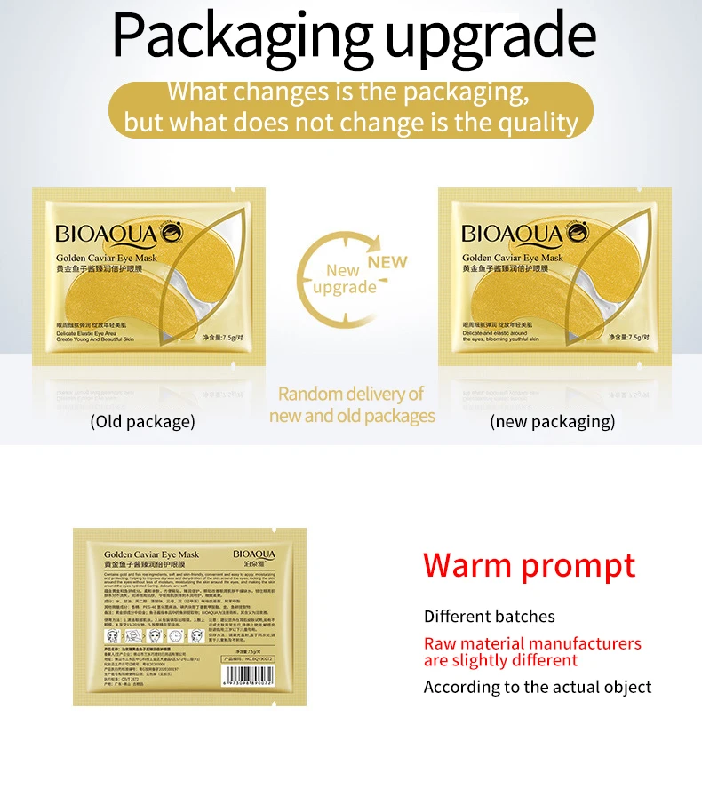 OEM BIOAQUA private label Wholesale Hyaluronic Acid anti-wrinkle Moisturizer Anti Aging Eye Mask