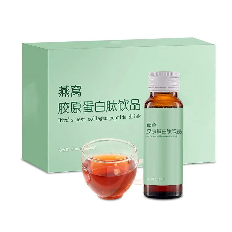 OEM Anti-Aging & Skin Whitening Drinks Bird Nest fermented  Marine Collagen Peptide liquid for Daily Collagen Supplement