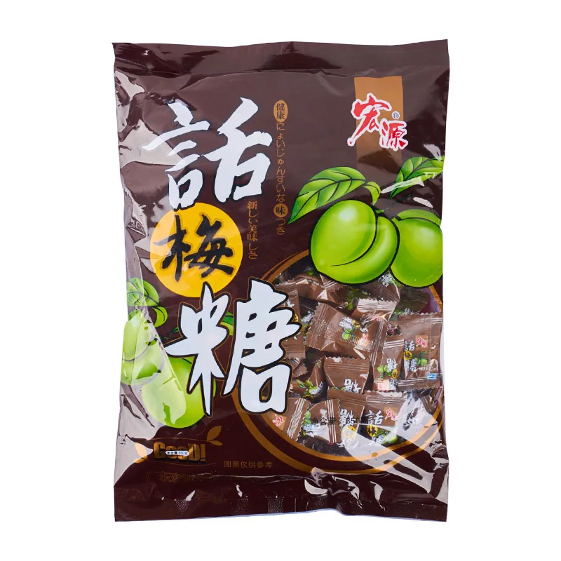 LS08 Orange Peel Guava plum Flavored Candies Hard Candy Sour and Sweet Leisure Snack for Wedding Gift Supermarket Sales