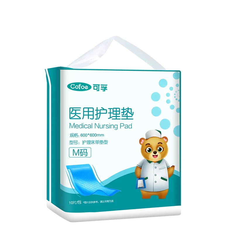 Professional Cofoe Disposable Hospital Incontinence Bed Pads Incontinence Pads Medical Waterproof Urine Pad