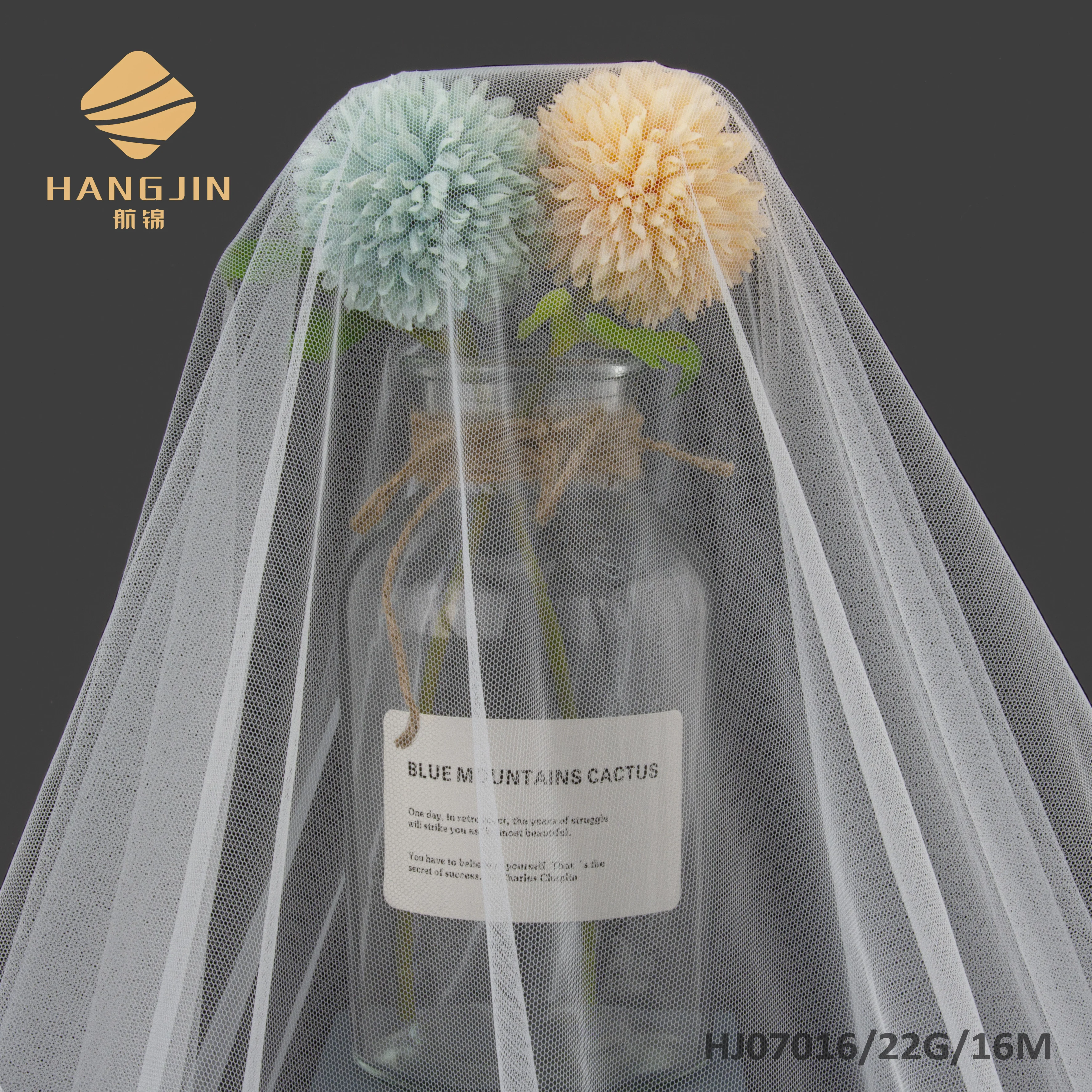 Лидер продаж! 100 + цветов в наличии, нейлоновая сетчатая Тюлевая ткань для украшения платьев, 22 г, 41A, 63 дюйма