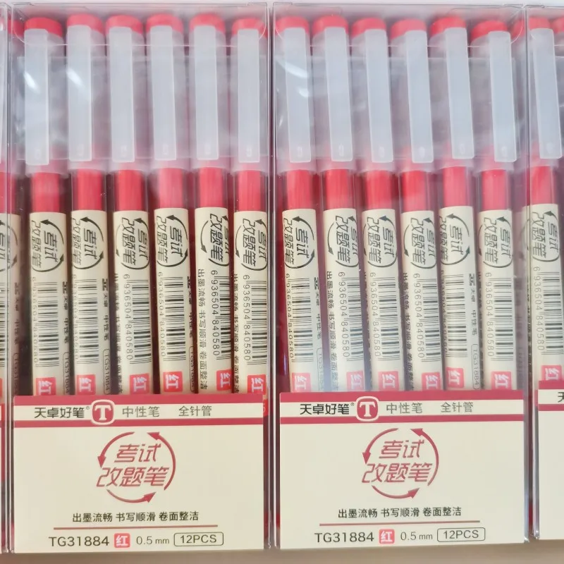 Wholesale Black Gel Ink Pens for Writing Black Ink Pens 0.3 0.5 mm Smooth Writing Liquid Ink Pen Office Supplier Stationery