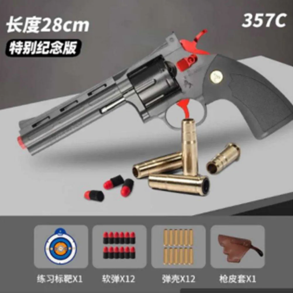 Metal Laser Toy Gun Air Soft Toy Gun Plastic Bullets Electric Outdoor Ammo Scorpion Uzi Ak47 M416 Mp5 Gel Ball Blaster