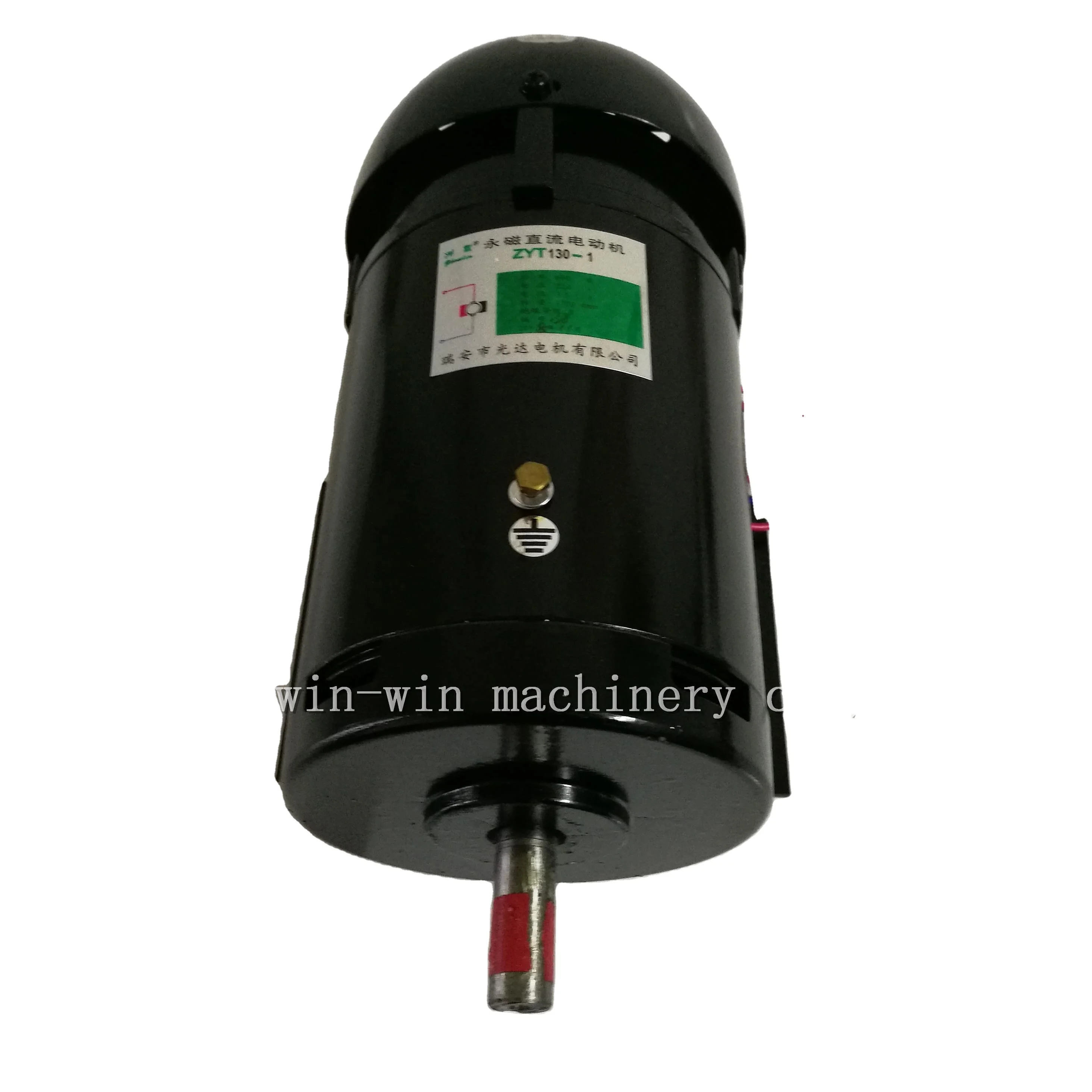 ZYT ZYT130-1 600W 1700r/мин 3.7A 220V двигатель с постоянным магнитом работающий от постоянного магнитного мотора горизонтального типа для мешок делая