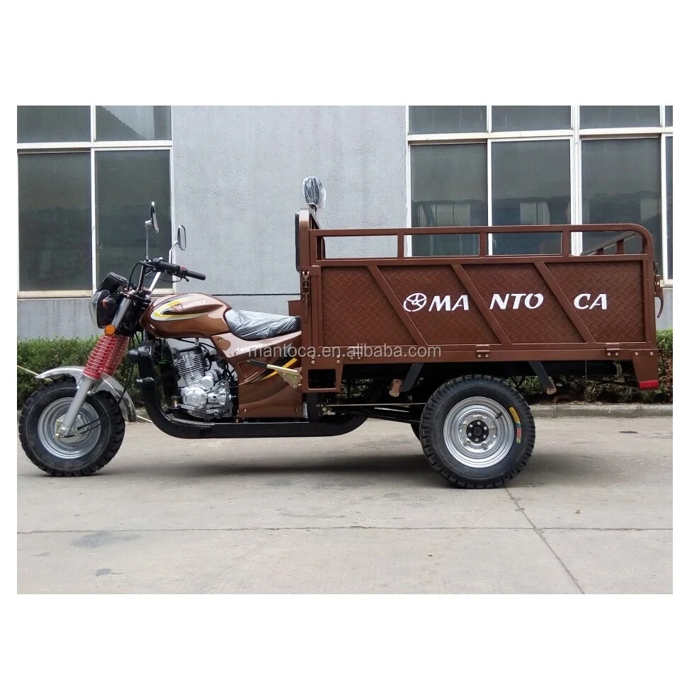 200CC Motorized tricycle three wheeler 950kgs