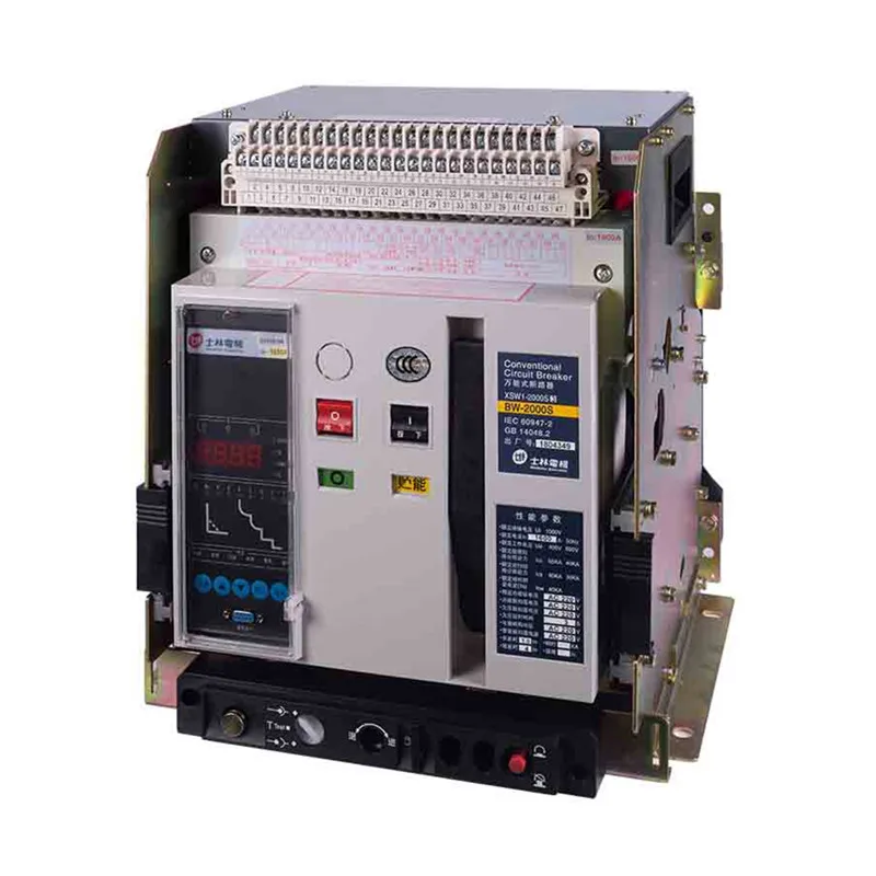 Shihlin Electric BW N series intelligent universal circuit breaker