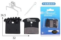 Bicycle Disc Brake Pads Compatible with Shimano J02A/J03A - Resin with Cooling Fin