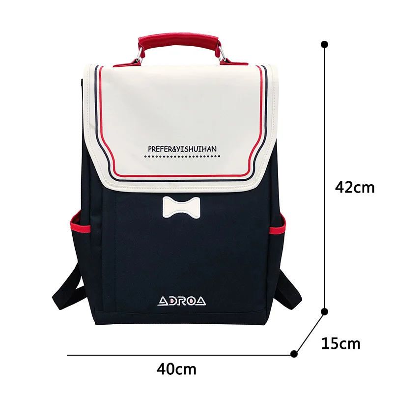 Schoolbag Female Korean Version Student Large-capacity Campus Forest Department Sweet And Cute Casual Backpack