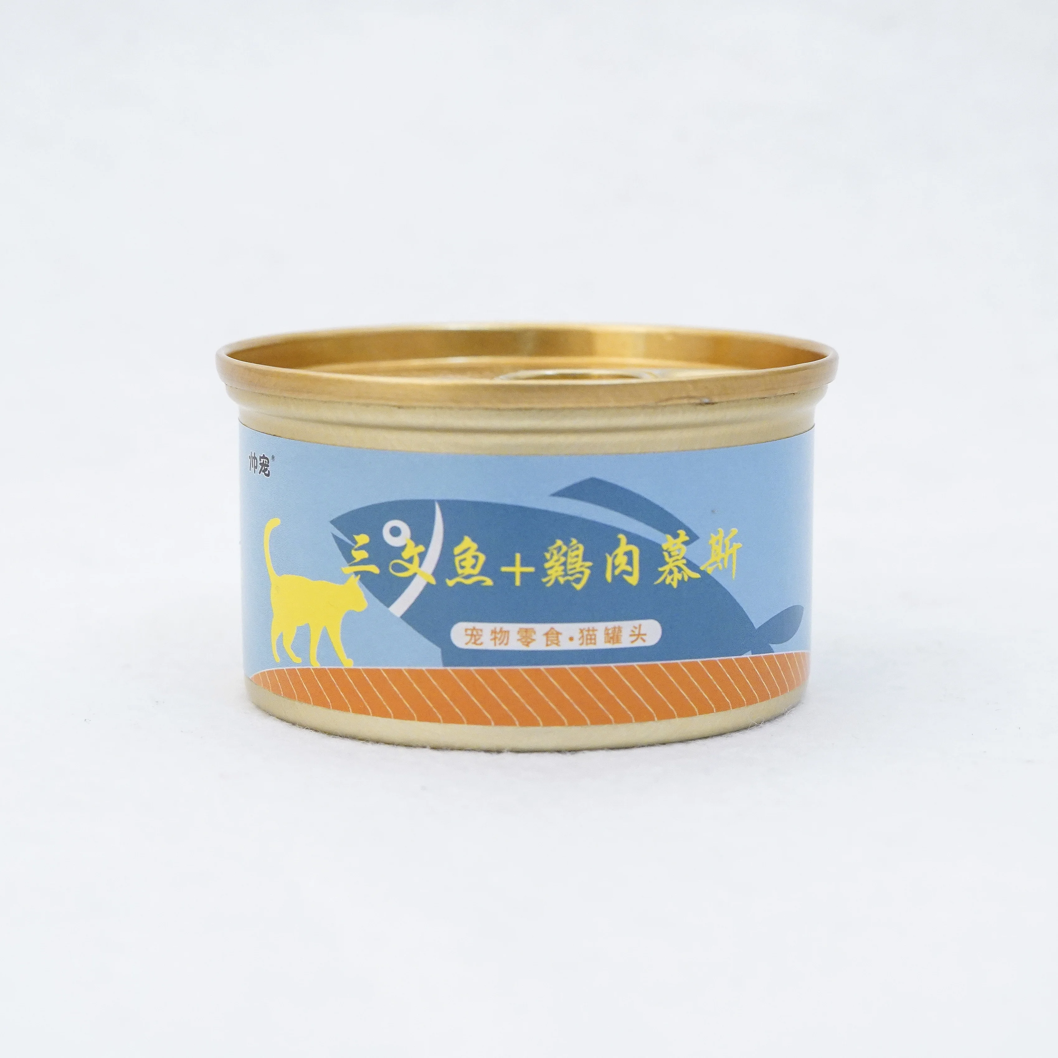 Canned salmon mix chicken cat and dog treats snack