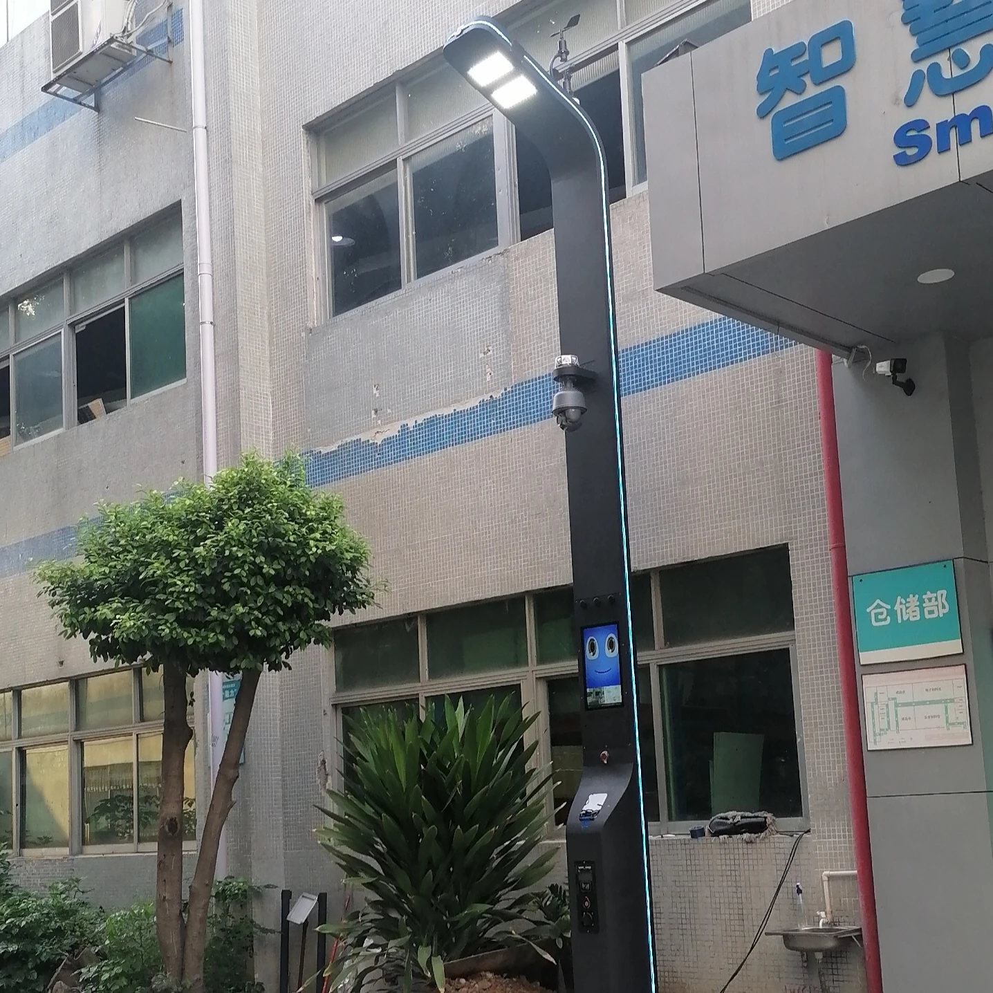 Smart City IOT Street Light Cloud Platform Remote Control WiFi/Camera/Alarm/Ad Display/Charging pile Intelligent Lamp Pole