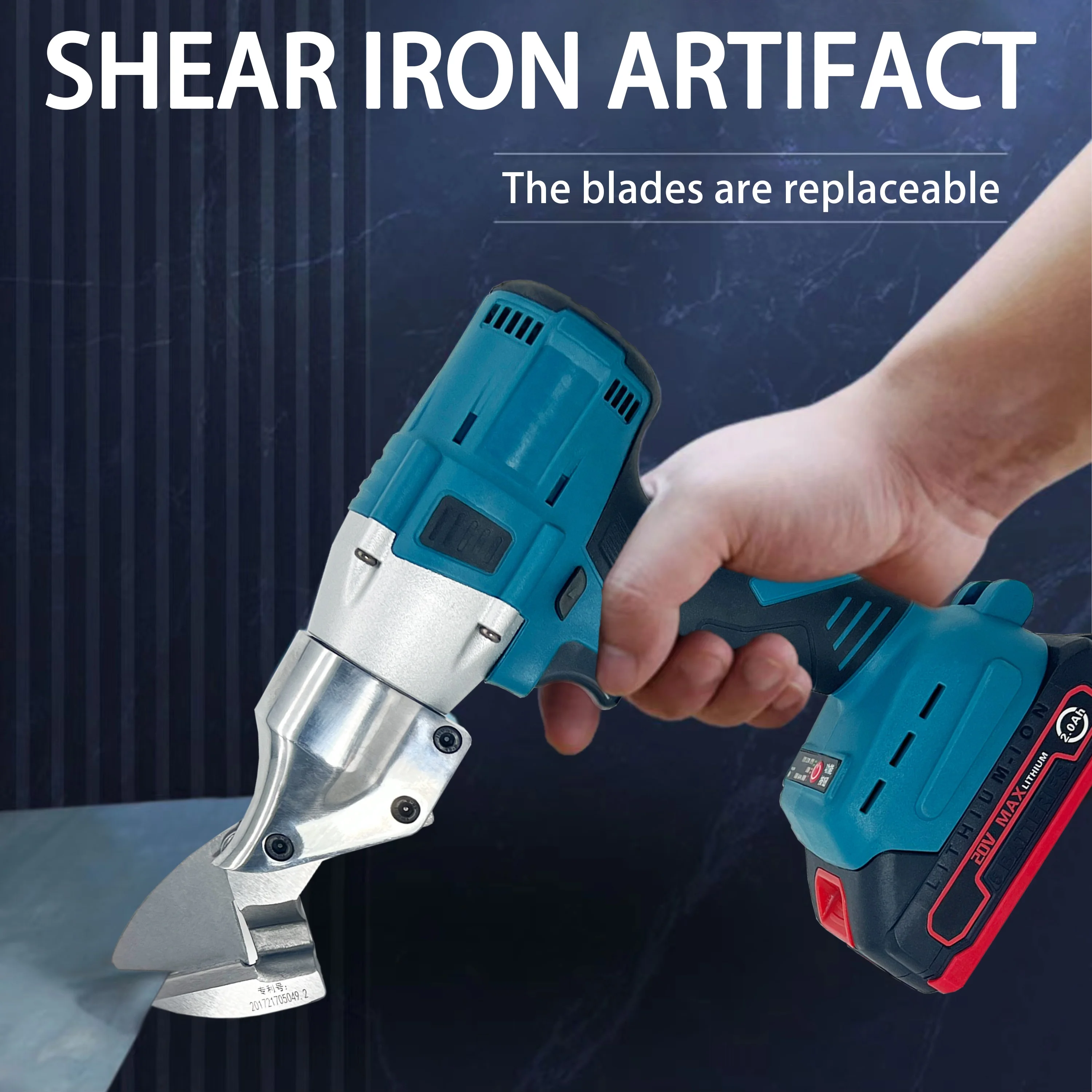 20V Lithium Brushless Electric Scissor Rechargeable Portable Power Shears Metal Steel Iron Sheet Cordless Electric Scissors