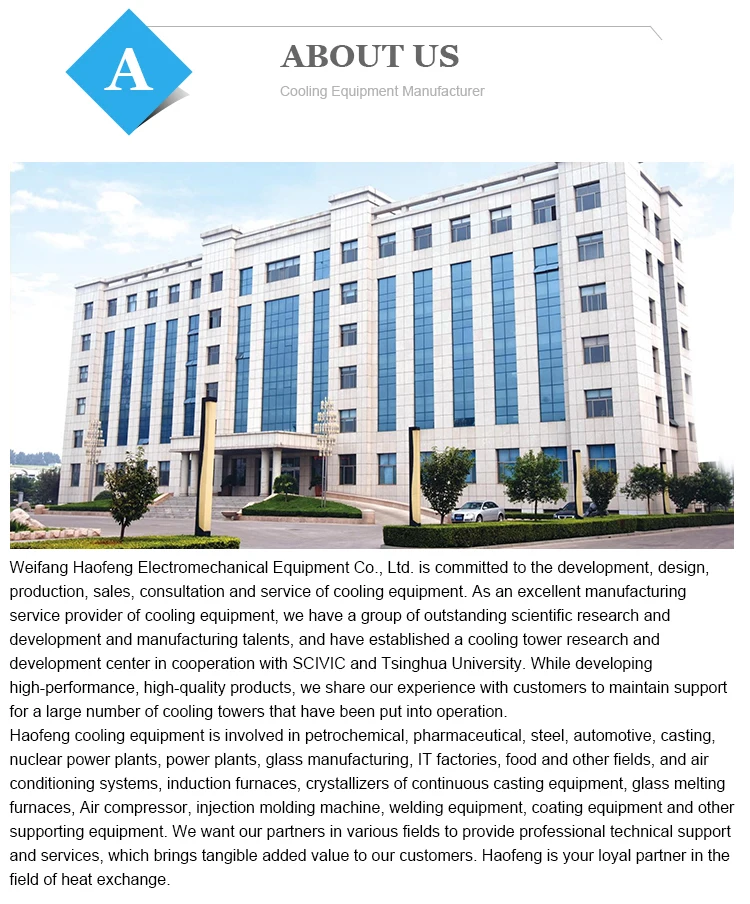 stainless steel water tank making machine