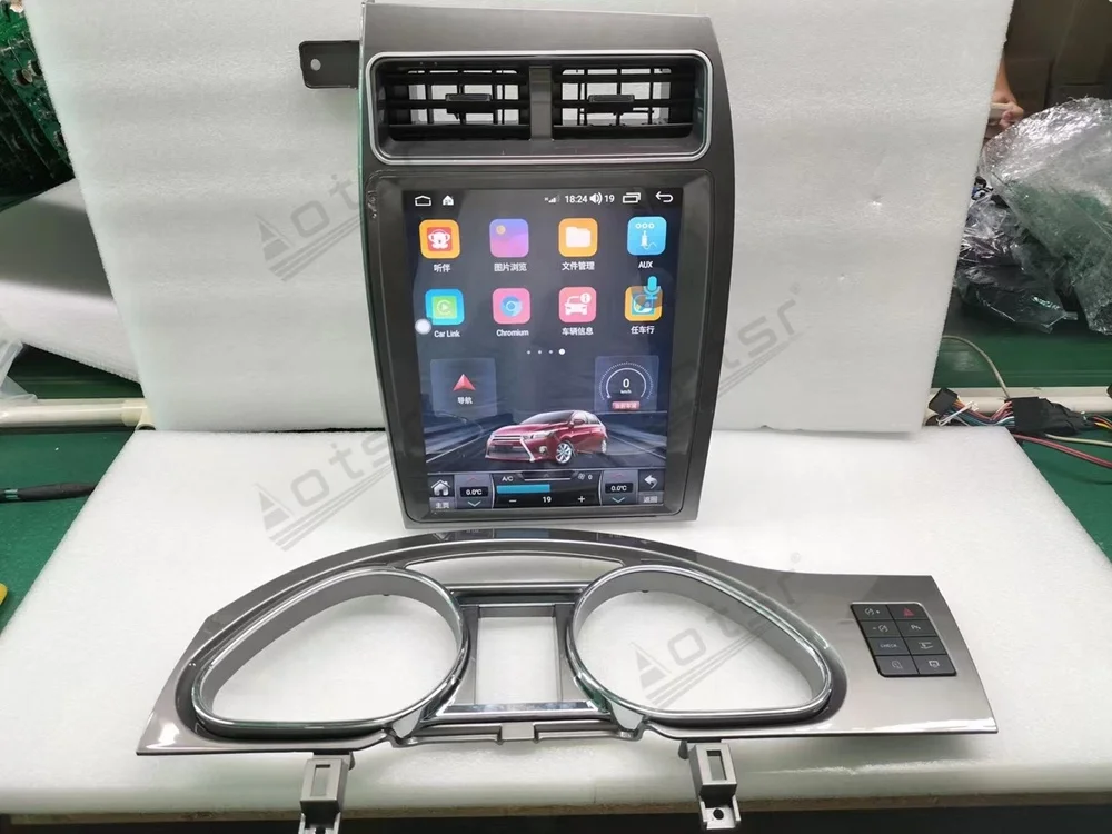 Car Radio Multimedia Player Android 11 6G+128GB For Audi Q7 2005-2016 Tesla Style Auto Stereo Headunit DVD GPS Navigation Audio