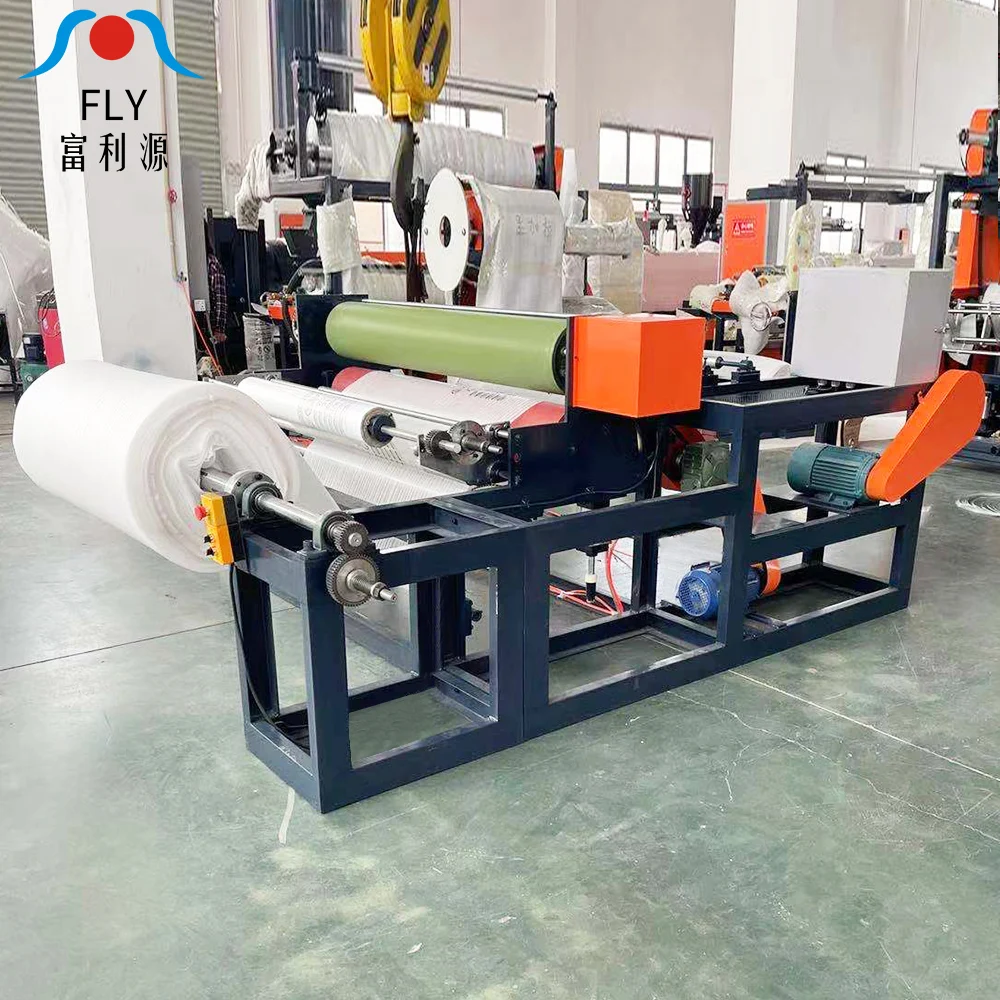 2022 FLY1600 EPE foam sheet coating  lamination machine of kraft paper