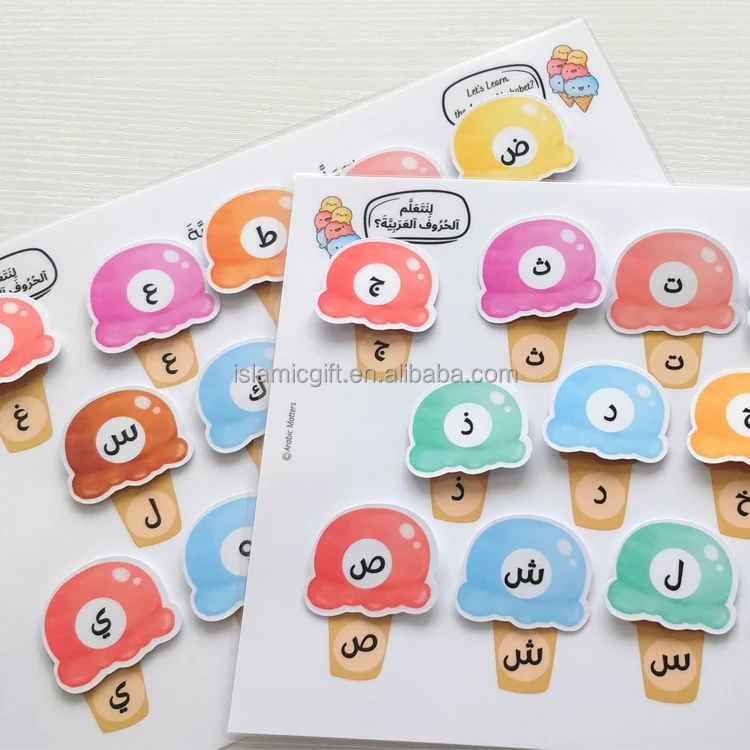 New Arrival Popular My Preschool Islam Green Coloring Busy Book Set Reuse Busy Book For Children