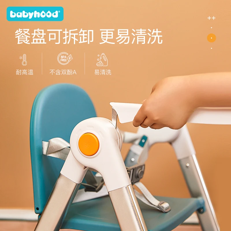 2022 Hot Selling Restaurant Plastic Kids Child Food Eat Feeding High Dining Chair