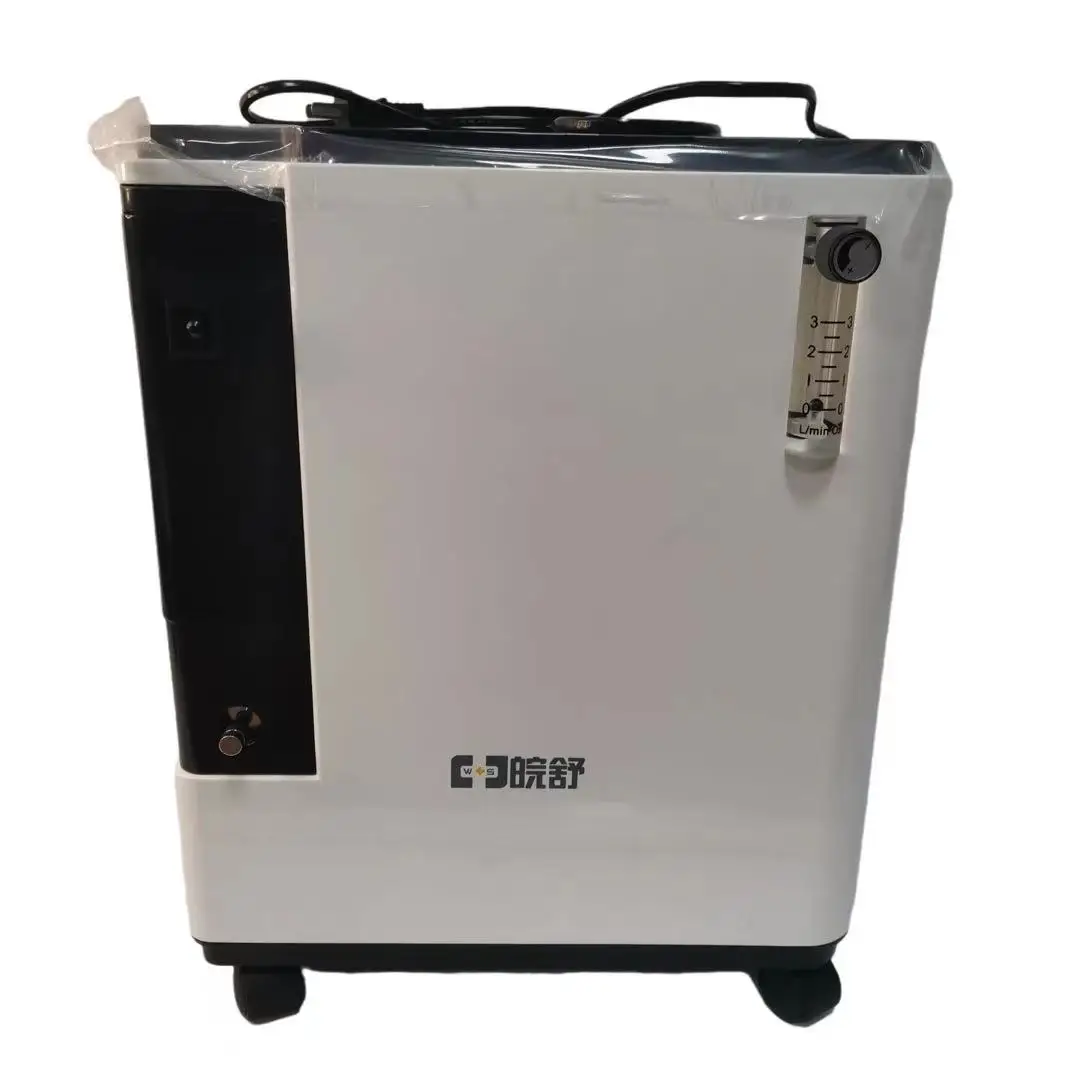 Больничное медицинское оборудование 3 л, концентратор кислорода в помещении для дома и путешествий