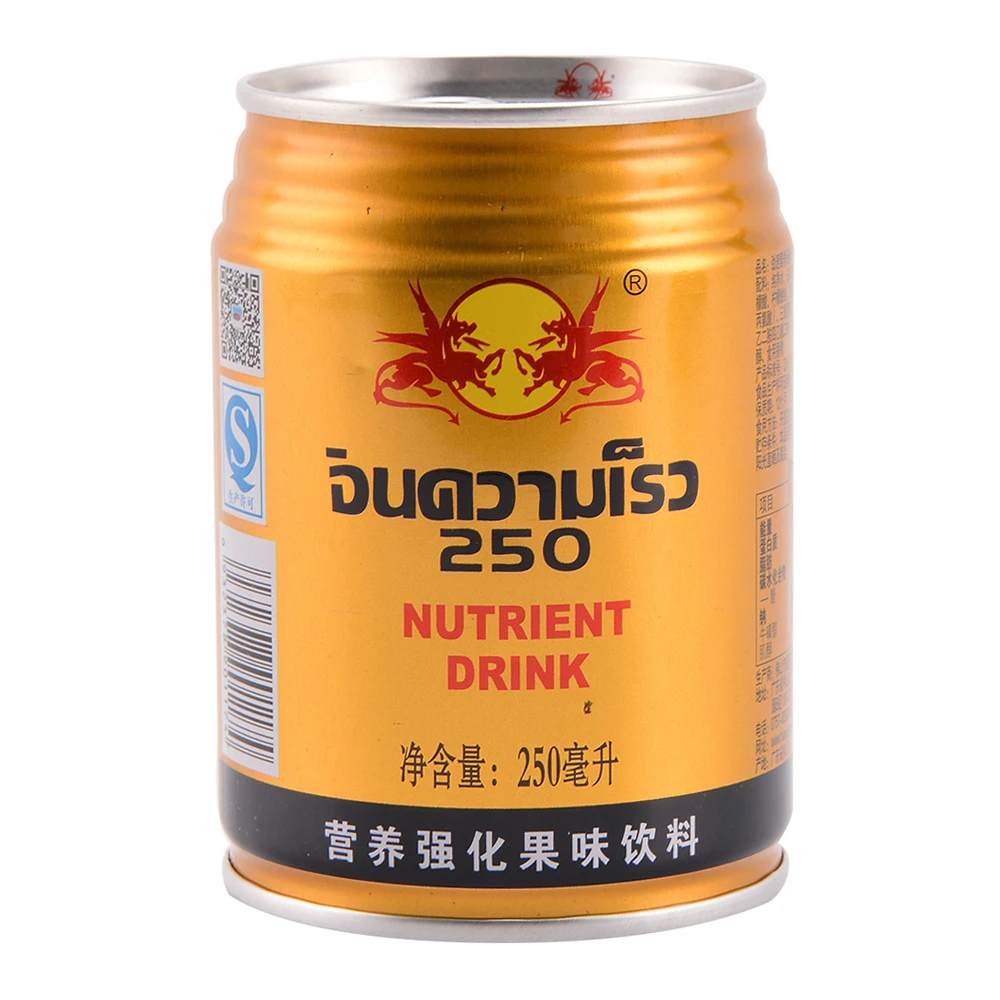 Wholesale Carbo Bull 250ml Tin Can Power Supply Sport Energy Drink