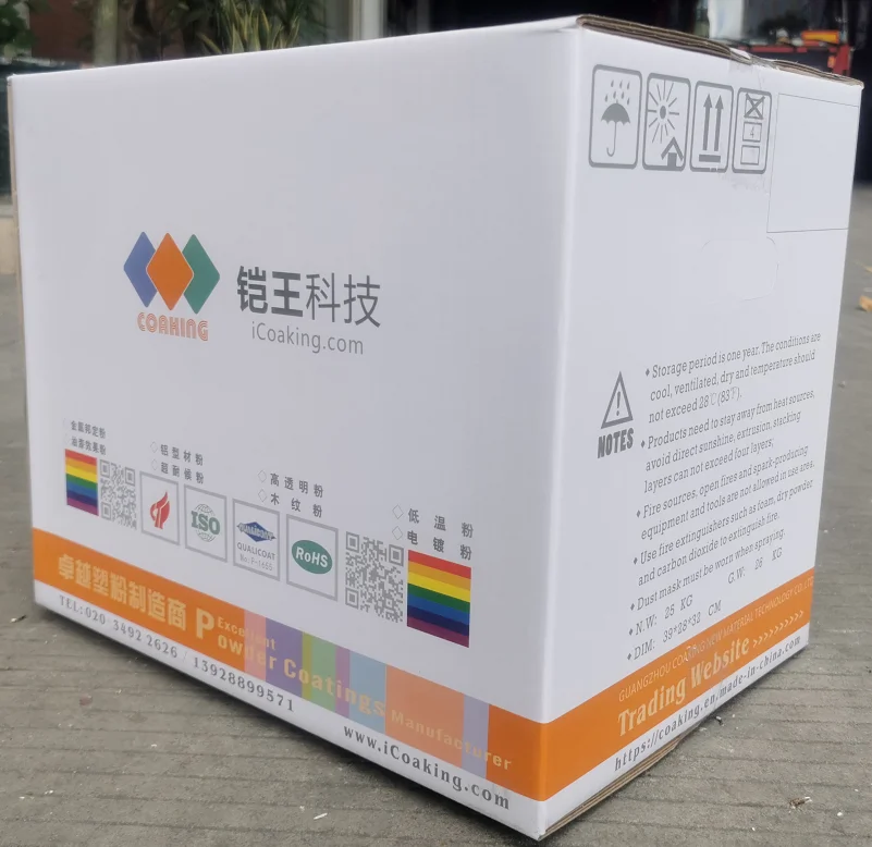 Electrostatic Polyester Sandy Red Brown Coating Paints Powder Coatings  Manufacturer