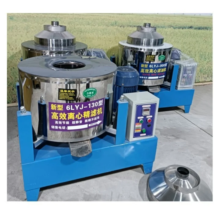 Automatic Commercial Centrifugal Cooking Oil Filter Machine New for Olive Soybean Oil Separation Coconut Lubricant Oil Filter