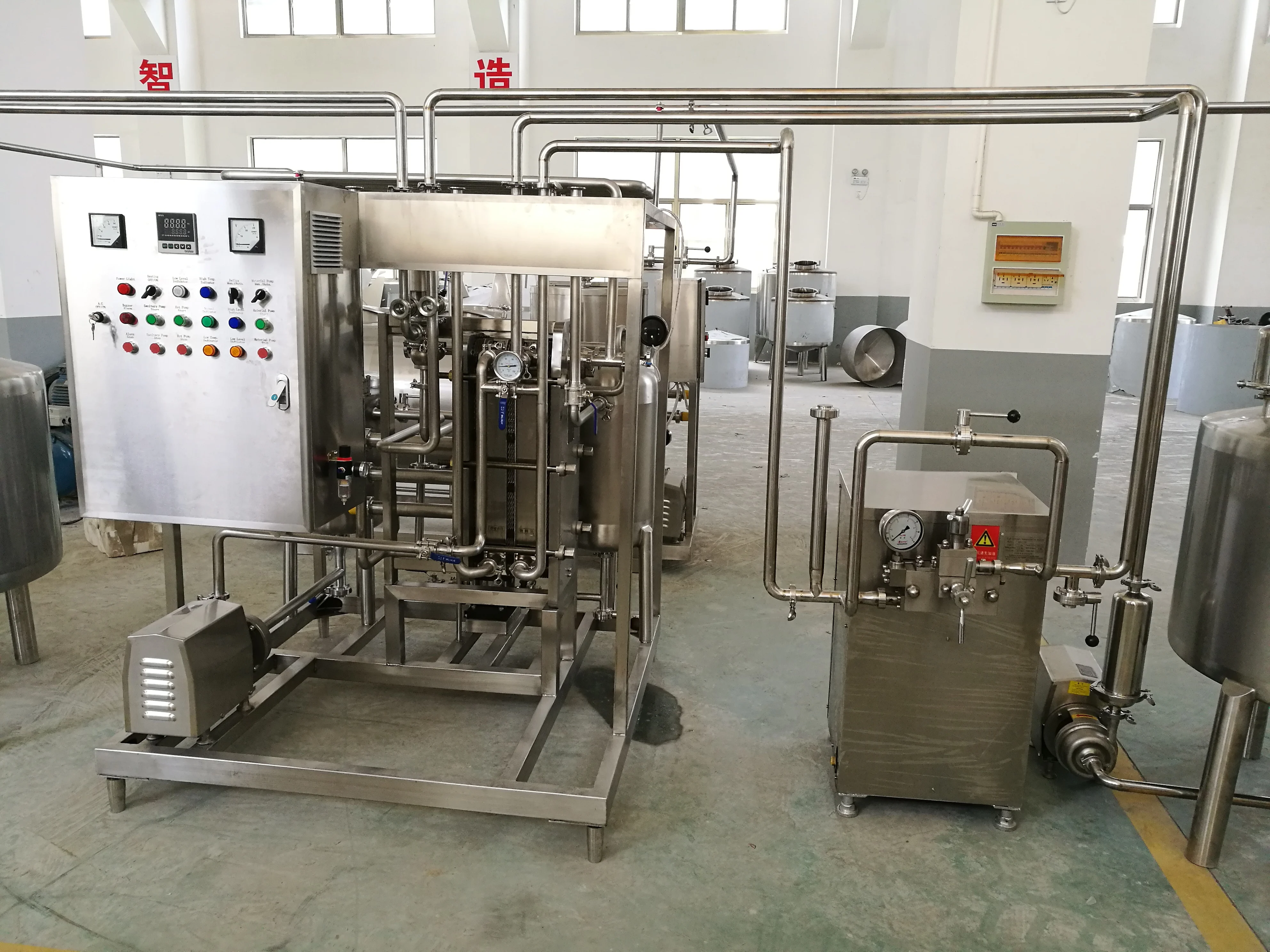 Full automatic stainless steel customized key small white semi-hard cheese machine production line