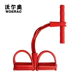TPE customized 4-tube sit up rope expander Pull Rope Bands Foot Pedal Rally Thin Waist Weight Reduction Pedal resistance belt