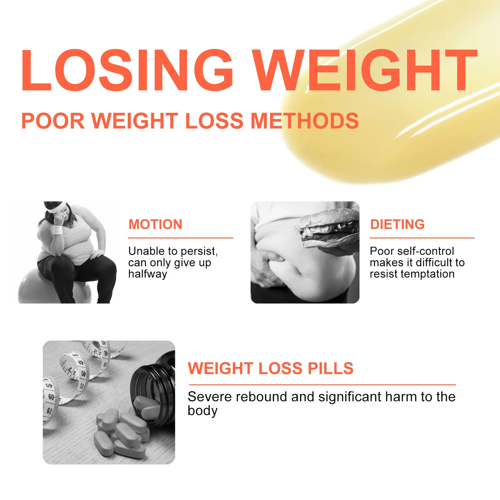 OCEAURA оптовая продажа OEM гель для похудения сжигания жира на животе органический лосьон имбирь крем