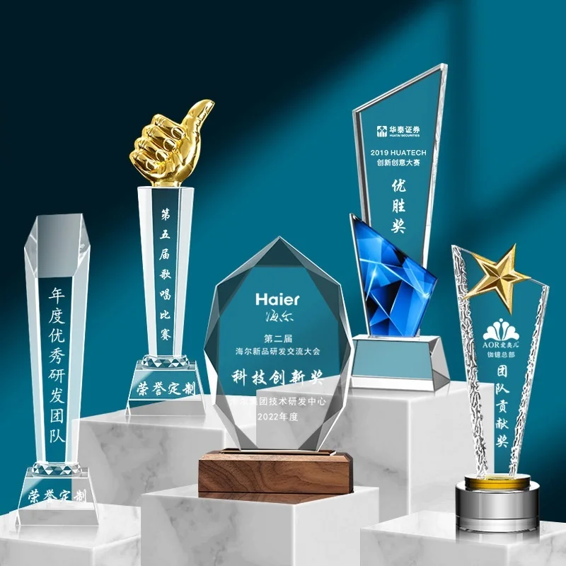 Hot Sales K9 Transparent Crystal Trophy Crystal Trophies Awards Laser Engraving Trophy Award With Base