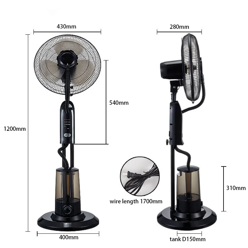 Hot Sale 16 inch Air Cooling Spray Electric Floor Stand Fan Water Mist Fan with Humidifier Water Spray