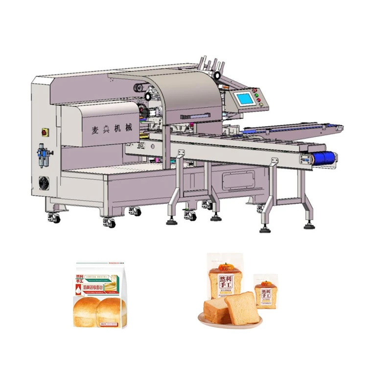 Wanli Group Automatic Toast Bread Bagging Machine Bakery Food Packer