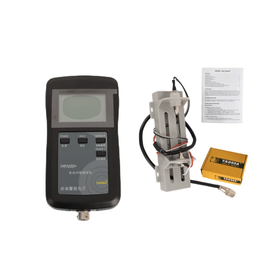 34/5000 YR1035+ battery tester Special for measuring columnar battery  YAOREA computer