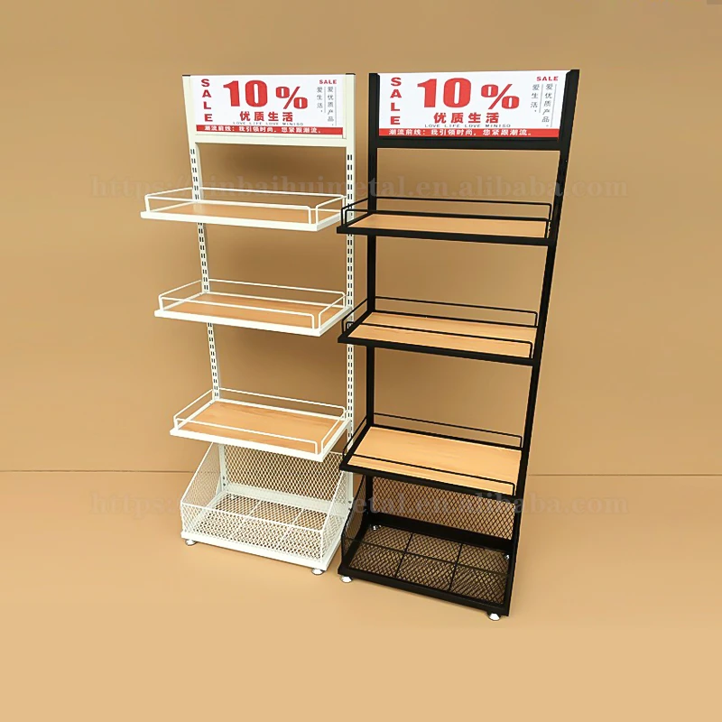 Iron art cosmetics shelves beauty display stands daily necessities multi-layer shelves promotion shelves