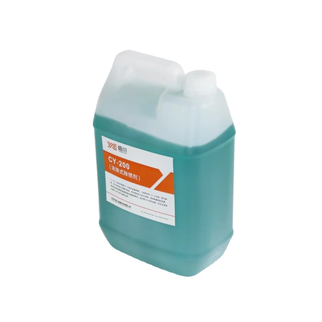 Hot sale Wire-cut rust remover K-200 mould rust remover cleaner