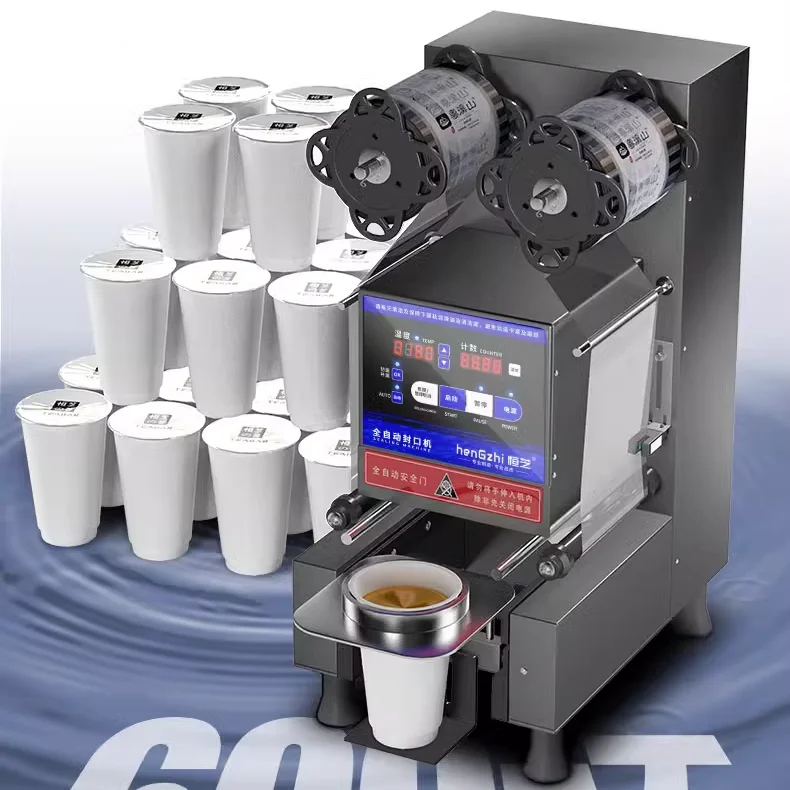 Cup Sealing Machine for Boba Tea PP cups Full Automatic Cups Sealer