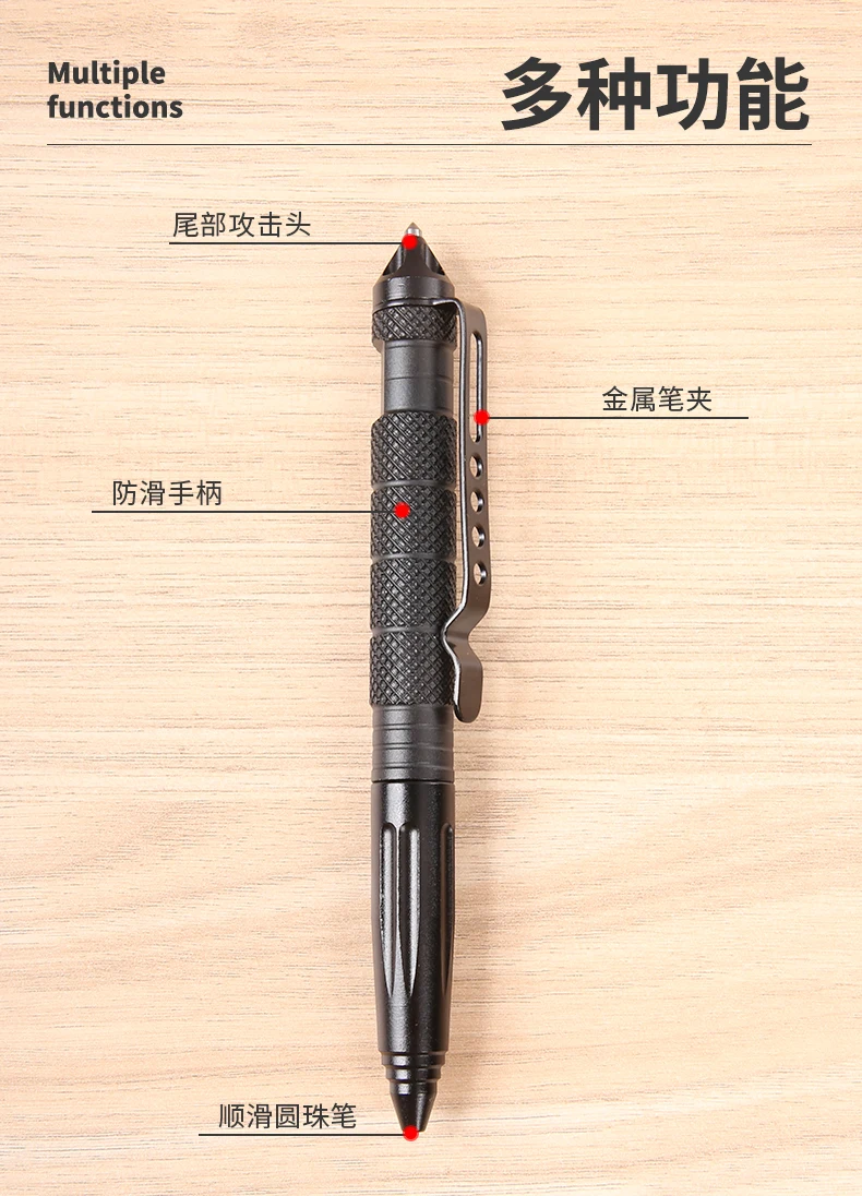 Camping multi Tool Tactical Pen Metal Ballpoint Pen hammer car window  Glass Breaker for office and outdoor