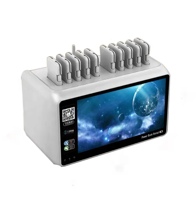 Charging station 10slots Shared power bank rental with  12.5inch LCD