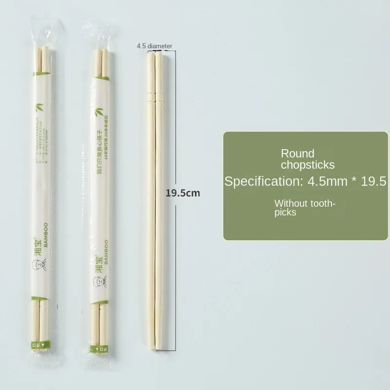 ESTICK Biodegradable Personalized Premium Led Snack Camping Lazy Bamboo Disposable Chopsticks For Sushi