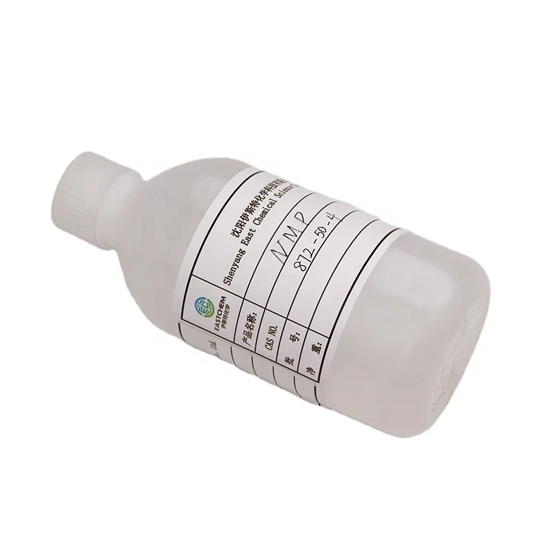 Hot Selling chemical & pharmaceutical 1-Methyl-2-pyrrolidinone nmp 872-50-4