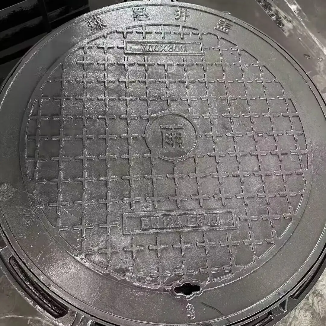 Nodular cast iron rainwater sewage round manhole cover manufacturers 700*800 heavy sewer cover processing