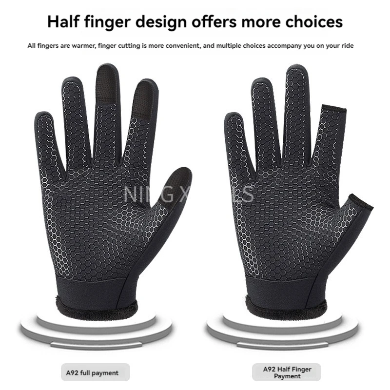 Winter  Sport Collision Prevention Motorcycle Cycling Gloves